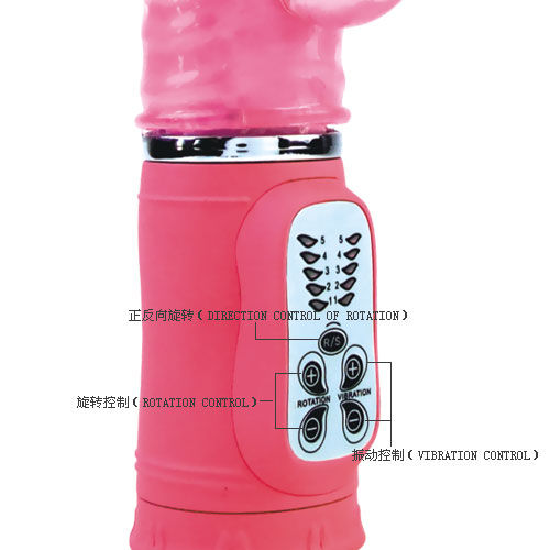 BAILE - CUTE CRAWLING PASSION RABBIT 10F 27 CM