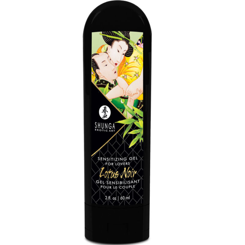 SHUNGA - EDO COLLECTION BIO GARDEN KIT