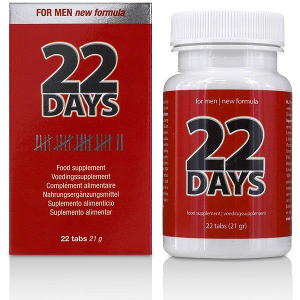 COBECO - PENIS EXTENSION 22 JOURS