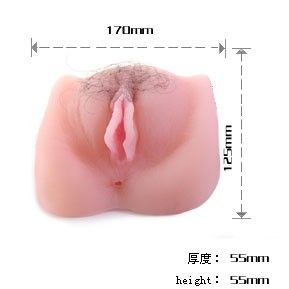 DANCE - CHATTE VIBRATON ANTHEA MAGIC FLESH
