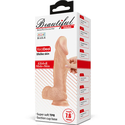 DANCE - BELLE RENCONTRE ZEBULON GODE RÉALISTE FLEXIBLE 19.4 CM NATUREL