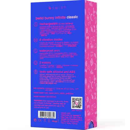 B SWISH - VIBRADOR CLÁSICO RECARGABLE BWILD BUNNY INFINITE SILICONA AZUL