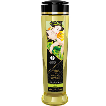 SHUNGA - EDO COLLECTION BIO GARDEN KIT