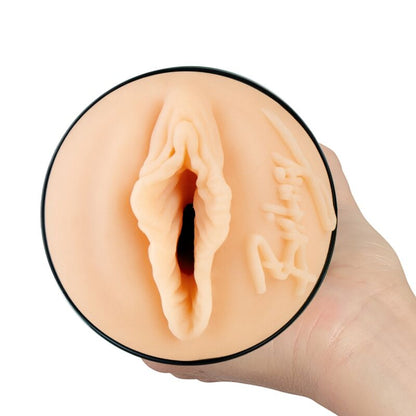 KIIROO - MASTURBADOR FEEL BRITNEY AMBER