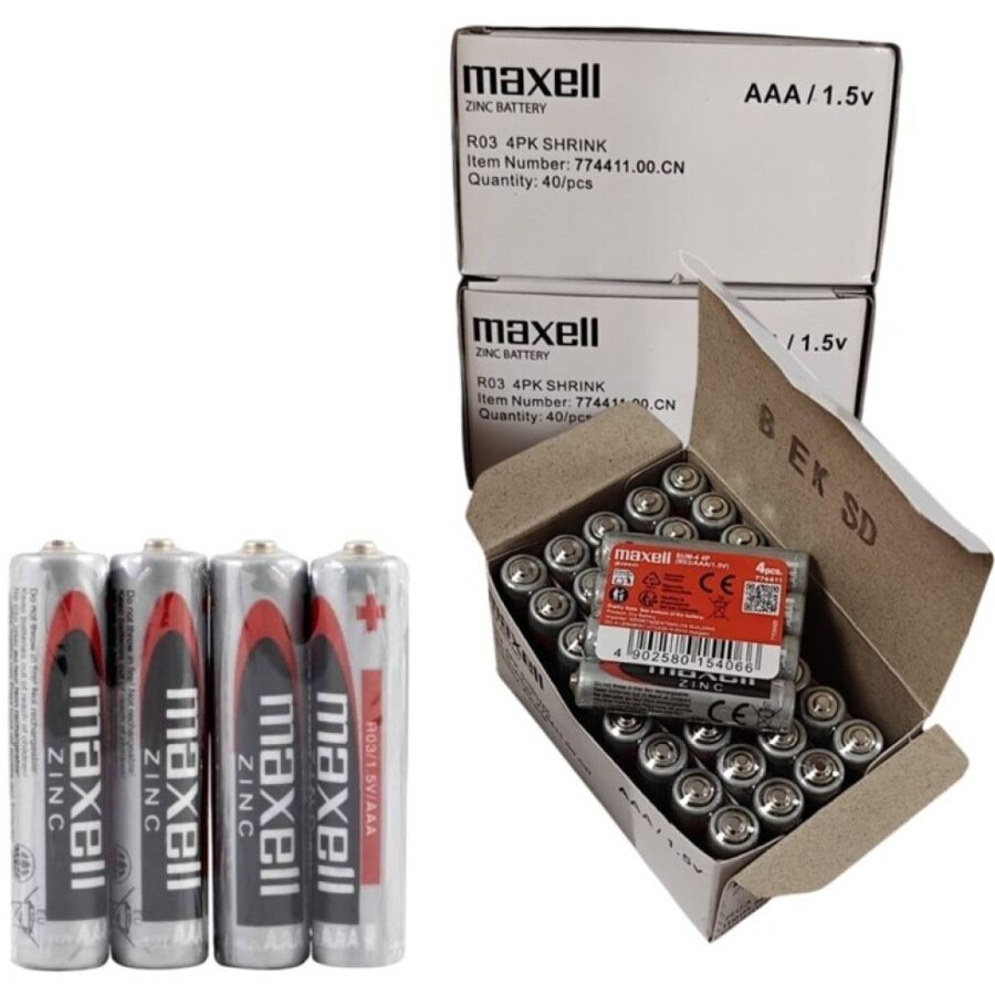 Batterie au manganèse aaa R03 rétractable*4 – Maxell