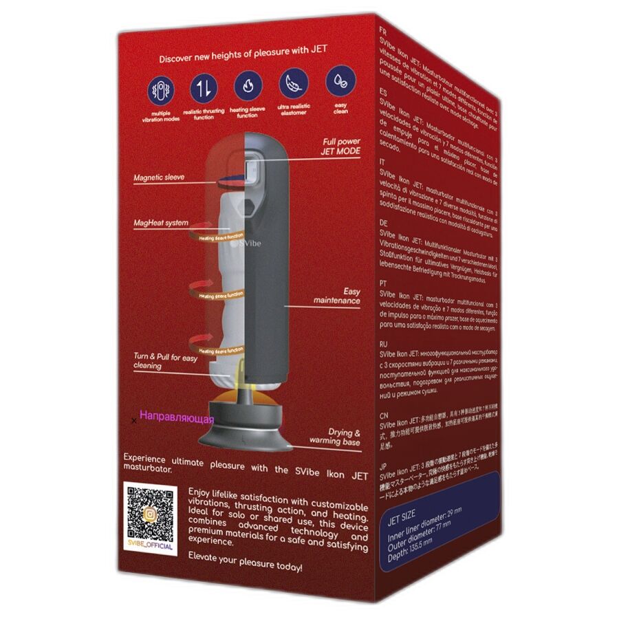 Masturbateur chauffant et à pousse ikon jet – Snail Vibe