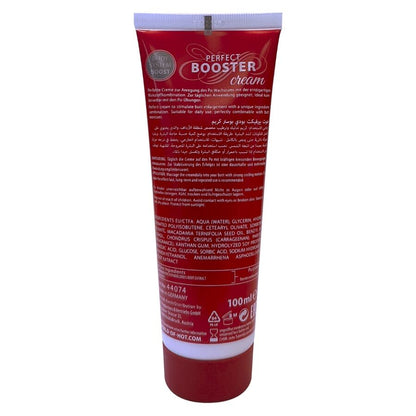 Crème raffermissante pour les fesses XXL 100 ml – HOT