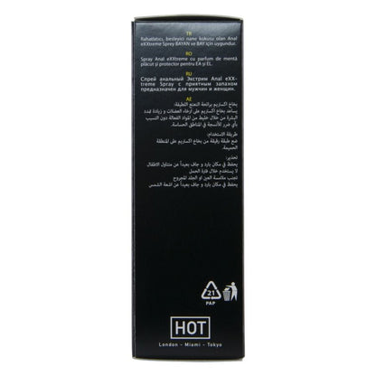 Spray anal extrême 50 ml – HOT