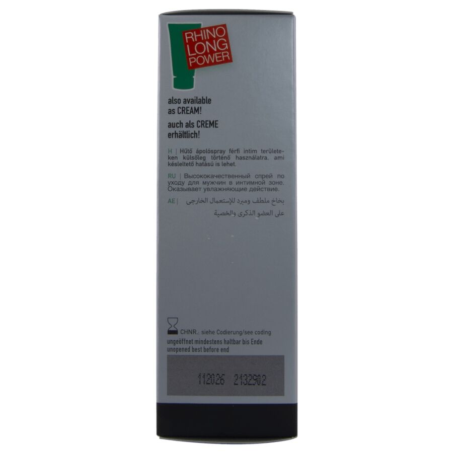 Spray retardant 50 ml – HOT