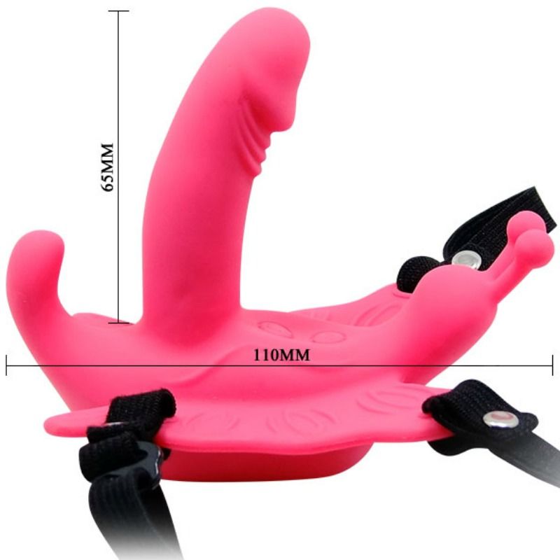 BAILE - ULTRA PASSIONATE VIBRATING BUTTERFLY HARNESS?